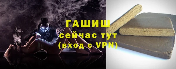 эйфоретик Зерноград