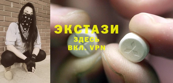 кокаин перу Заводоуковск