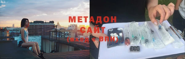 винт Заволжск