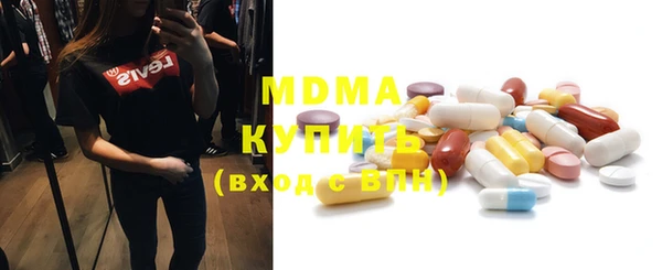 эйфоретик Зерноград
