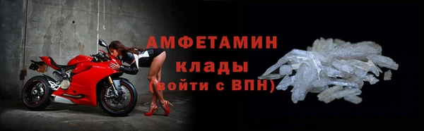 прущая мука Заволжье