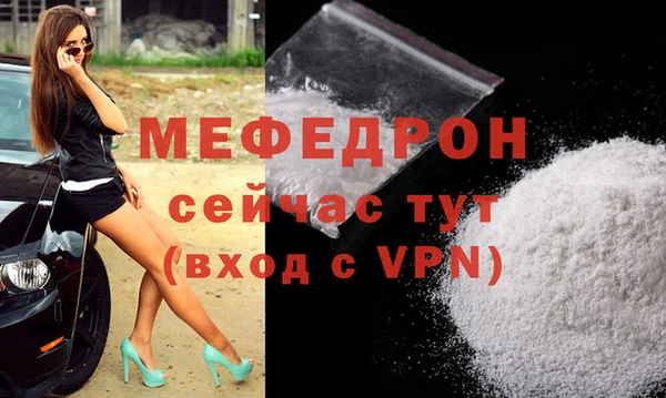 кокаин перу Заводоуковск