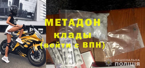винт Заволжск