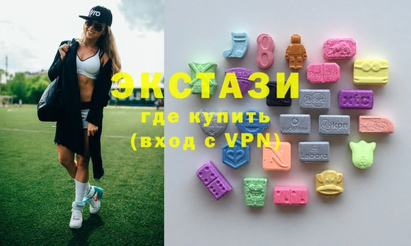 кокаин перу Заводоуковск