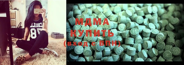 винт Заволжск