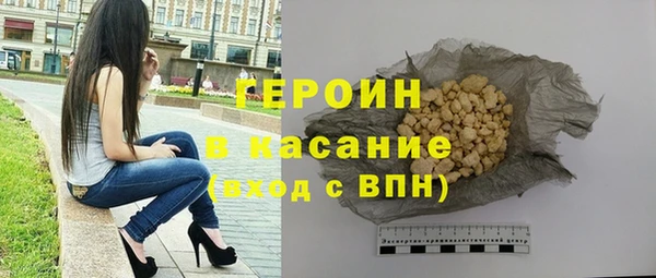 прущая мука Заволжье