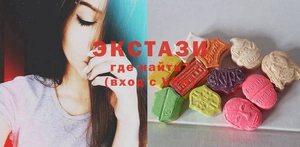 кокаин перу Заводоуковск