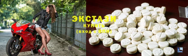 прущая мука Заволжье