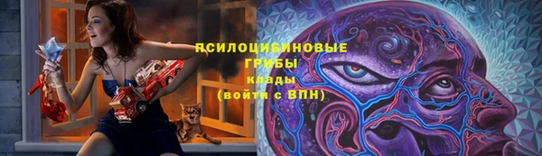 кокаин перу Заводоуковск